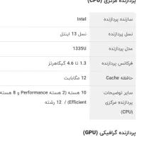 لپ تاپ ایسوس آکبند|رایانه همراه|تهران, باغ فیض|دیوار