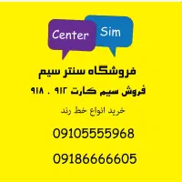 0918-230000-6