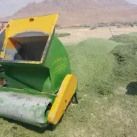 یونجه غوره چین چهارم