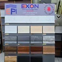 قرنیز گرون نخر