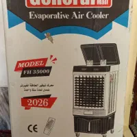 کولر آبی پرتابل نو ۳۵۰۰۰