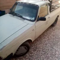 وانت بار برای جابه جایی