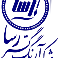 کارگر موزع و تخلیه بارگیری انبار
