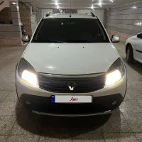 ساندرو استپ وی ۱۳۹۷ بیرنگ