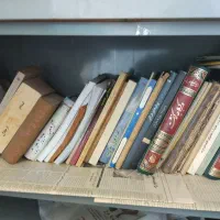 کتاب|کتاب و مجله مذهبی|قم, باجک دو|دیوار