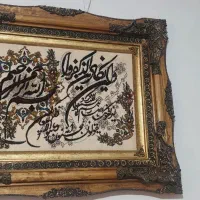 تابلو ون یکاد ۷۰در۹۰|تابلو فرش|تهران, شهرک گلها (تهرانسر)|دیوار