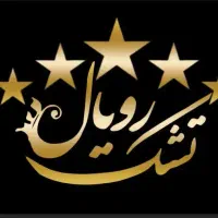 جشنواره ویژه تشک رویال تک به قیمت عمده