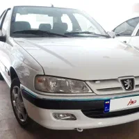 پارس تمیز کارمندی ۱۴۰۲