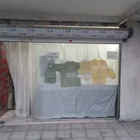 فروش مغازه حصارک بالا ۳۳۰۰۰۰۰۰۰۰ تومان|فروش مغازه و غرفه|کرج, حصارک بالا|دیوار