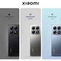 گوشی not14t pro|موبایل|یزد, |دیوار