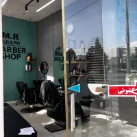 اجاره صندلی برای ارایشگر ماهر مردانه|خدمات آرایشگری و زیبایی|نیشابور, دارایی|دیوار