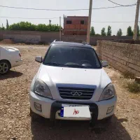 ام وی ام x33 مدل 93