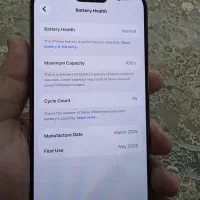 آیفون 16 پرومکس در حد نو|موبایل|پاکدشت, پاکدشت (مامازند)|دیوار