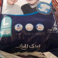 پوشاک پوشینه ایزی لایف بزرگسال