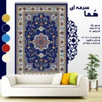 طرح فرهاد|گلیم، جاجیم، گبه|تاکستان, |دیوار