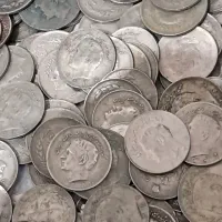 سکه تصویری محمدرضاپهلوی تعداد۳۴۴عدد