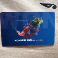 کارت شهر بازی الماس شرق