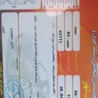 سمند xu7|خودرو سواری و وانت|خمینیشهر, |دیوار