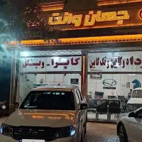 تویوتا هایلوکس پابلند 2012درحدصفر بی توضیح مقطوع