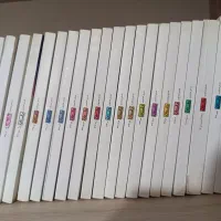 کتاب|کتاب و مجله ادبی|ری, دولت‌آباد|دیوار