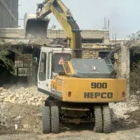 بیل مکانیکی لاستیکی هپکو a900