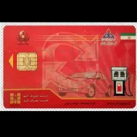 مدارک گم شده