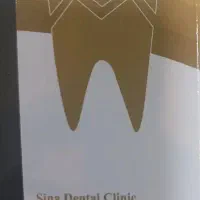 اگهی استخدام