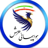 تور کامل عتبات عالیات VIP