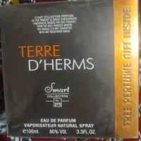 فروش عطر اسمارت فرانسوی اصل