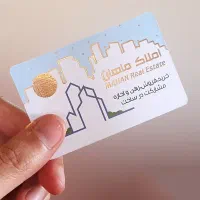 تابلو چلنیوم ال ای دی نئون چاپ بنرکارت ویزیت تراکت|خدمات پیشه و مهارت|قم, نخودی|دیوار