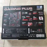 مادربورد ام اس آی مدل mpg z390 gaming plus|قطعات و لوازم جانبی رایانه|تهران, عارف|دیوار