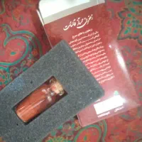 پودر خانگی زعفران|خوردنی و آشامیدنی|تهران, کاج|دیوار