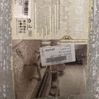 فرش ترکیه ای ۷۰۰ شانه|فرش|قم, زنبیل آباد|دیوار