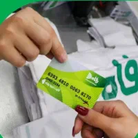 کارت اعتباری رفاه