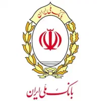 وام مهربانی بانک ملی