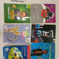کتاب تست و جزوه دهم کنکور