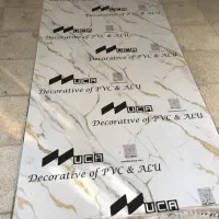 پخش و توزیع انواع ماربل شیت|مصالح و تجهیزات ساختمان|تهران, حکیمیه|دیوار