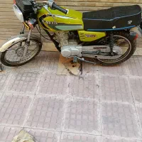 موتور هوندا مزایده