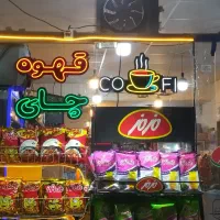 تابلو نئون ال آی دی روان ثابت