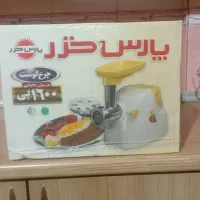 چرخ گوشت