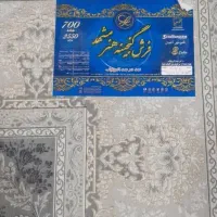 یک دونه فرش ۹ متری|فرش|دزفول, |دیوار
