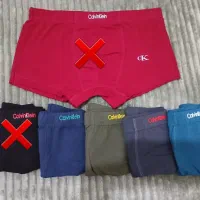 لباس زیر مردانه