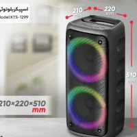 اسپیکر بلوتوثی قابل حمل KTS 1299