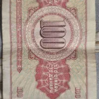 اسکناس دینار یوگسلاوی