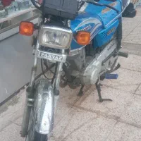 موتور۱۲۵سی سی ۱۳۹۳