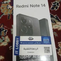 با سلام|موبایل|اهواز, شریعتی جنوبی|دیوار