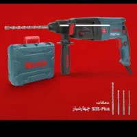 بتن کن و فرز رونیکس در رضی ،ارشق|ابزارآلات|ارشق, |دیوار