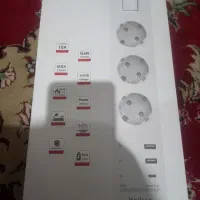 محافظ برق هادرون