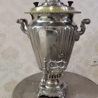 سماور زغالی روسی بکر و سالم