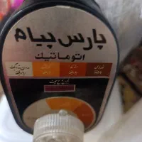 پلوپز برقی